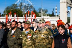 Всероссийская акция «Голубь мира – Голубь Победы!»